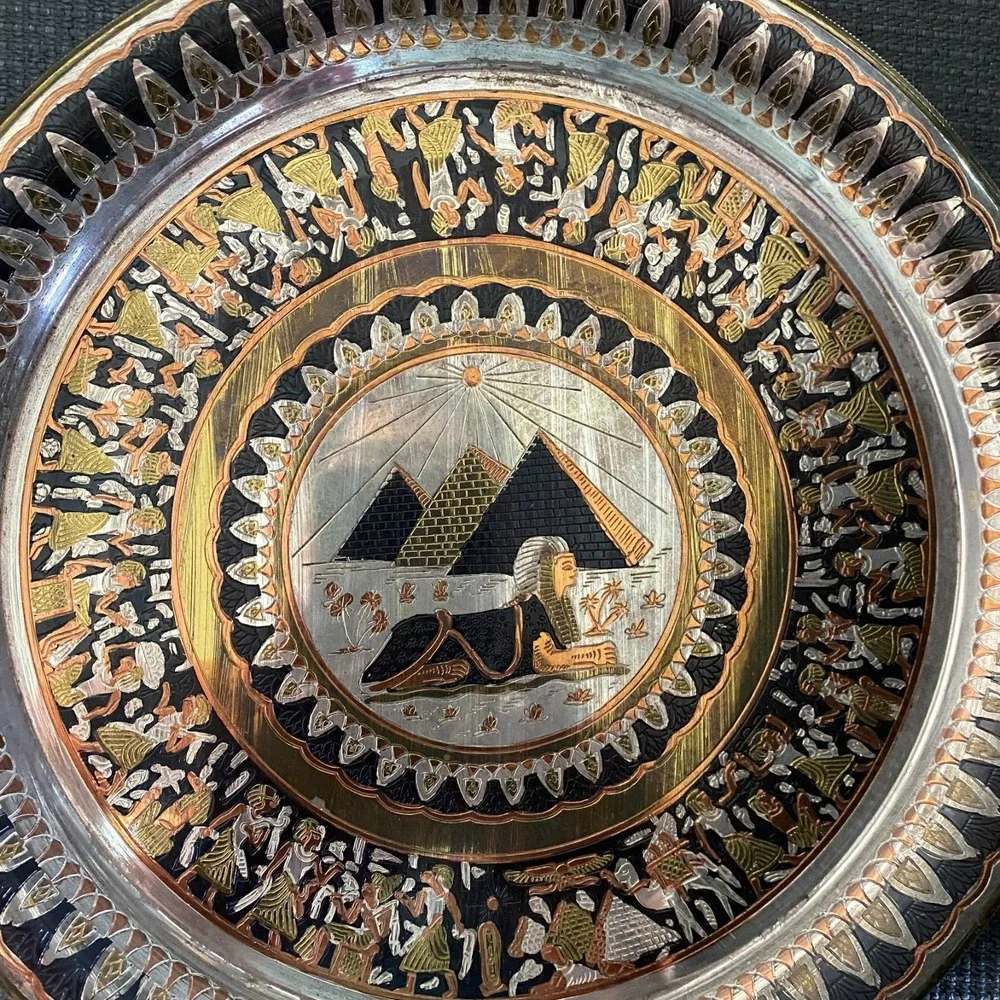 Vintage Handmade Egyptian‎ Brass Metal Decorative Plates Wall Hanging 9.5